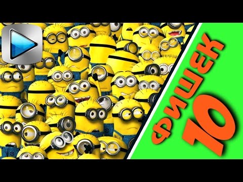 10 ФИШЕК в программе Сони Вегас, которые ОБЛЕГЧАТ вашу работу. Уроки видеомонтажа Sony Vegas Pro