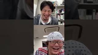 【ひろゆき】はっはーんお前モテねぇな?www【ひげおやじ】#shorts