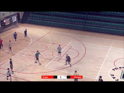 1MRL Centar Paragon - Veba basket