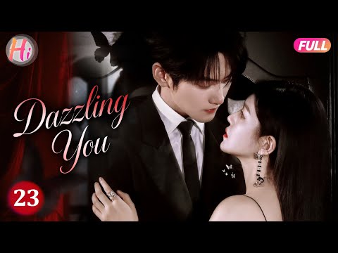 【Multi-sub】EP23 | Dazzling You | Past, Present, or Future, I’ll Still Want to Meet You and Love You.