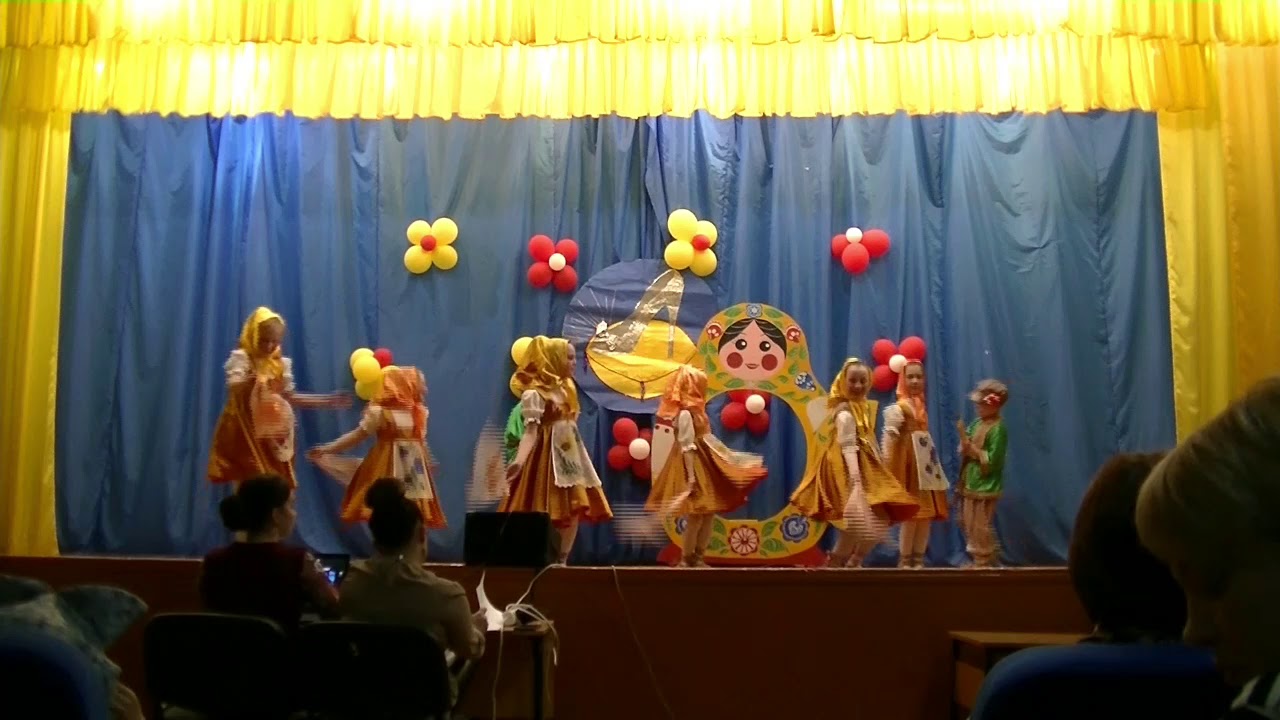 1. Ансамбль танца "Ромашки" Матрешечки хорошечки