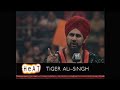 Tiger Ali Singh Vs Gillberg HeAT Jan 17 1999 REQUEST