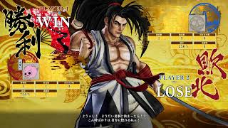 サムスピ　デモ　SAMURAI SPIRITS Demo
