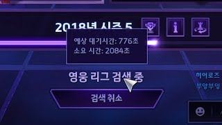 히오스 플레이모음