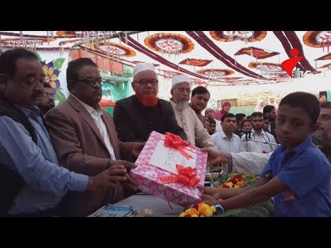 ৪’শ শিক্ষার্থীকে বৃত্তি প্রদান, লক্ষ্মীপুর ন্যাশনাল আইডিয়াল স্কুল এন্ড কলেজ  || ITV Live