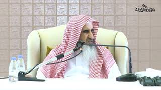 11 المراد بالتقوى إذا أضيفت لغير الله عز وجل image