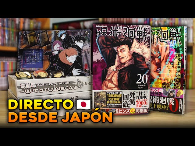 Vídeo relacionado con Edición limitada 2005 y cumpleaños número 18 Manga Larga