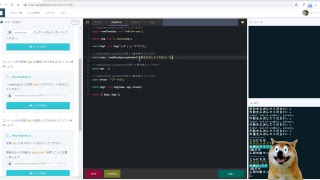 #159 ライブ配信　知識ゼロからプログラミング実況中継 JavaScript プロゲート 　バーシーチャンネル