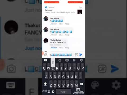 TH4KUR  S4H4B S44L3 0N V1D30 CHUD K33 F4R444R L0L K1DS 74777773 😂😂😂