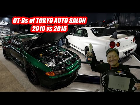 15 Years of GT-Rs at Tokyo Auto Salon 2010 vs 2025 - What Has Changed?