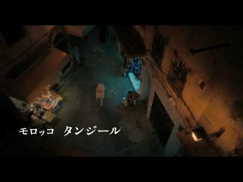 Only Lovers Left Alive (Japanese Trailer)