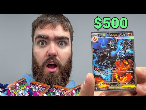 Ънбоксинг видеа Покемон бустер кутия M2 Inferno X