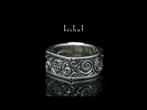 The path of the righteous — ring made of oxidized silver