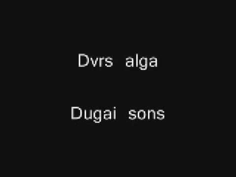 Djnex -  tsag n bolj