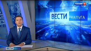 Репортаж на Россия-24 в честь 100 летия Борисова Виктора Ивановича
