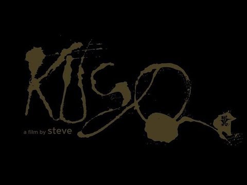 download lagu mp3 mp4 Kuso Imdb, download lagu Kuso Imdb gratis, unduh video klip Kuso Imdb