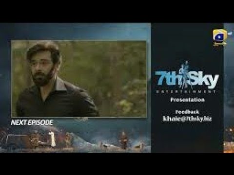 Khaie Episode 23 Promo - Khaie Episode 23 Teaser-Khaie Episode 23 Full-Pakistani Dramas #khaiedrama