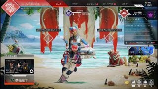 Apex Legends_20211203000049