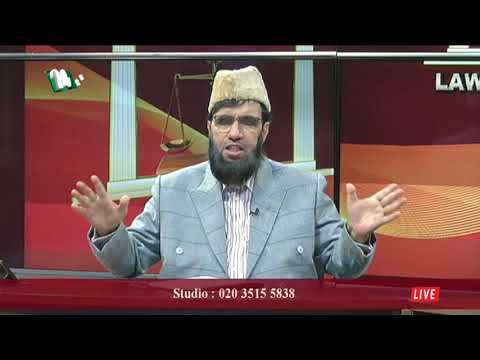 Law and Justice 06/08/2025