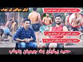 Asif Pehlwan Mochi Ke Sath Kushti Hameed Pehlwan Butt Gujranwalia QNA Video