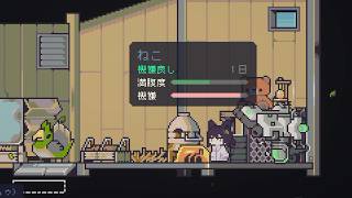 [ゆっくり実況]　どろくた　その48