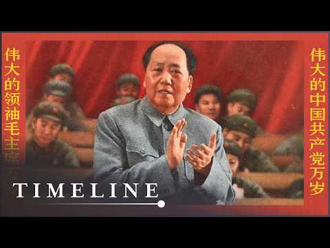 Chairman Mao: The Rise & Fall Of Mao Zedong