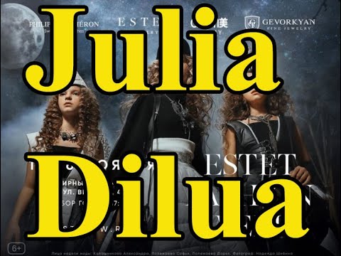 Estet Fashion Week ОСЕНЬ  2022. Показ коллекции Julia Dilua.