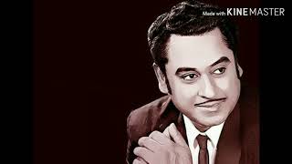 Download lagu Ek Din Pakhi Ure||Kishore Kumar||Original Record mp3