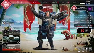 ［Apex Legends]乃木坂46東京ドーム公演１日目を個人的に総括しながらペクス