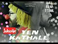 Vikadakavi Magen Yen Kathale Ft KMG Kidz Seenu New Tamil Rap Song Whatsapp Status