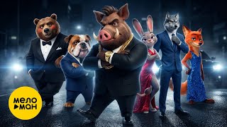 Кирилл Кабан - Корпоратив