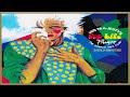 Prince & The Revolution - Pop Life (UK Extended Version) [2019 Remaster]