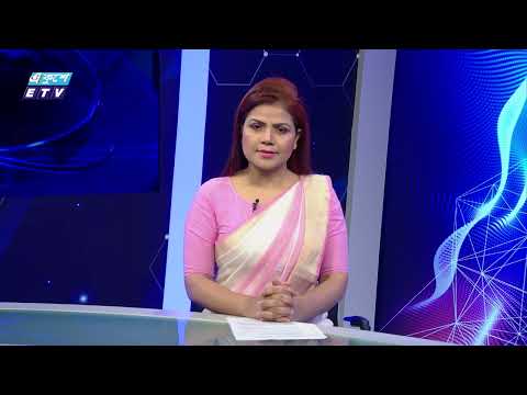 12 PM News || দুপুর ১২টার সংবাদ || 23 July 2024