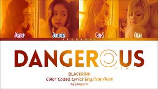 HOW WOULD BLACKPINK SING DANGEROUS GIRL BY 상승�