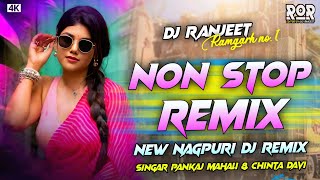Download lagu Non Stop DJ Remix‼️New Theth Nagpuri Mix ‼️Singar- Pankaj Mahali & Chinta Davi ‼️DJ Ranjeet Ramgarh mp3 Download lagu Non Stop DJ Remix‼️New Theth Nagpuri Mix ‼️Singar- Pankaj Mahali & Chinta Davi ‼️DJ Ranjeet Ramgarh mp3