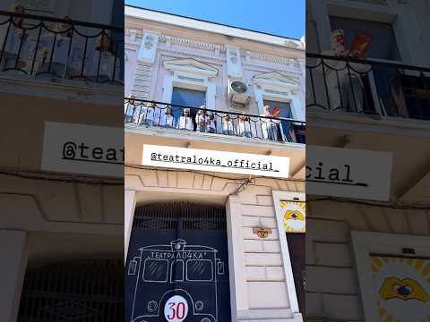 Відкриття 30-го сезону — ще один запис