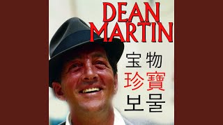 Don&#39;t Rock the Boat, Dear