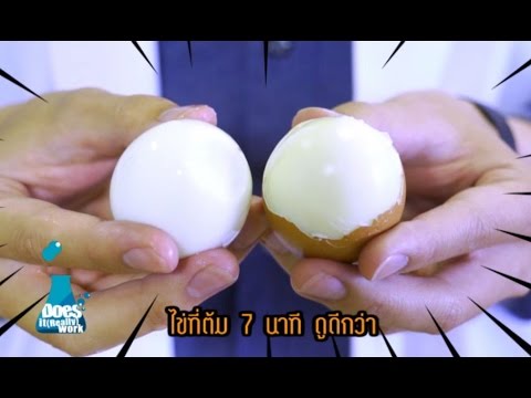 เมนูสำหรับกลากในผู้ใหญ่ โรคสะเก็ดเงินและการรักษาในอัสตานา