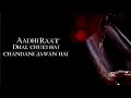 Thoda Intezar Ka Maja Lijiye WhatsApp Status