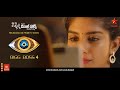 TenaliDoubleHorseMinapagundlu Telugu AD Chandrabose Archana Ananth Supritha Naidu Raghavi