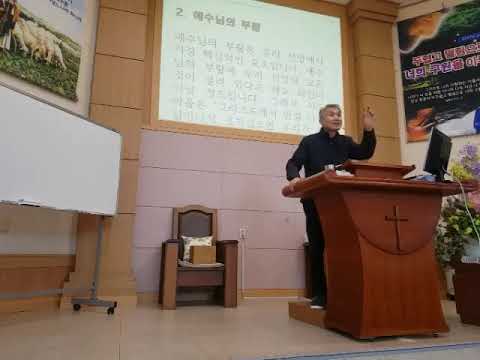 20230312am우리의 위대한 구원