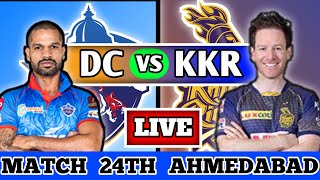 DC vs KKR Live | Delhi vs Kolkata - IPL live 2021 | IPL Match 2021 Live