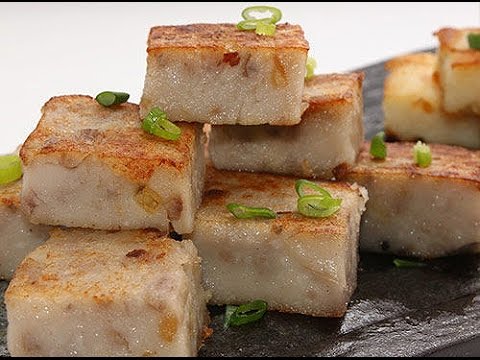 How to Make Steamed Taro Cake | 五香芋頭糕