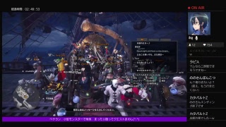 【MHW】第２８回　ライブ　まったりクエストまわし(^.^)