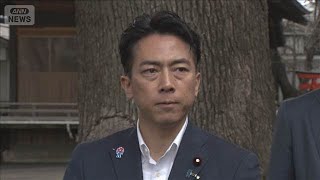 総理就任後の早期衆院解散を否定　小泉大臣「目の前の課題解決が求められている」(2025年9月21日)