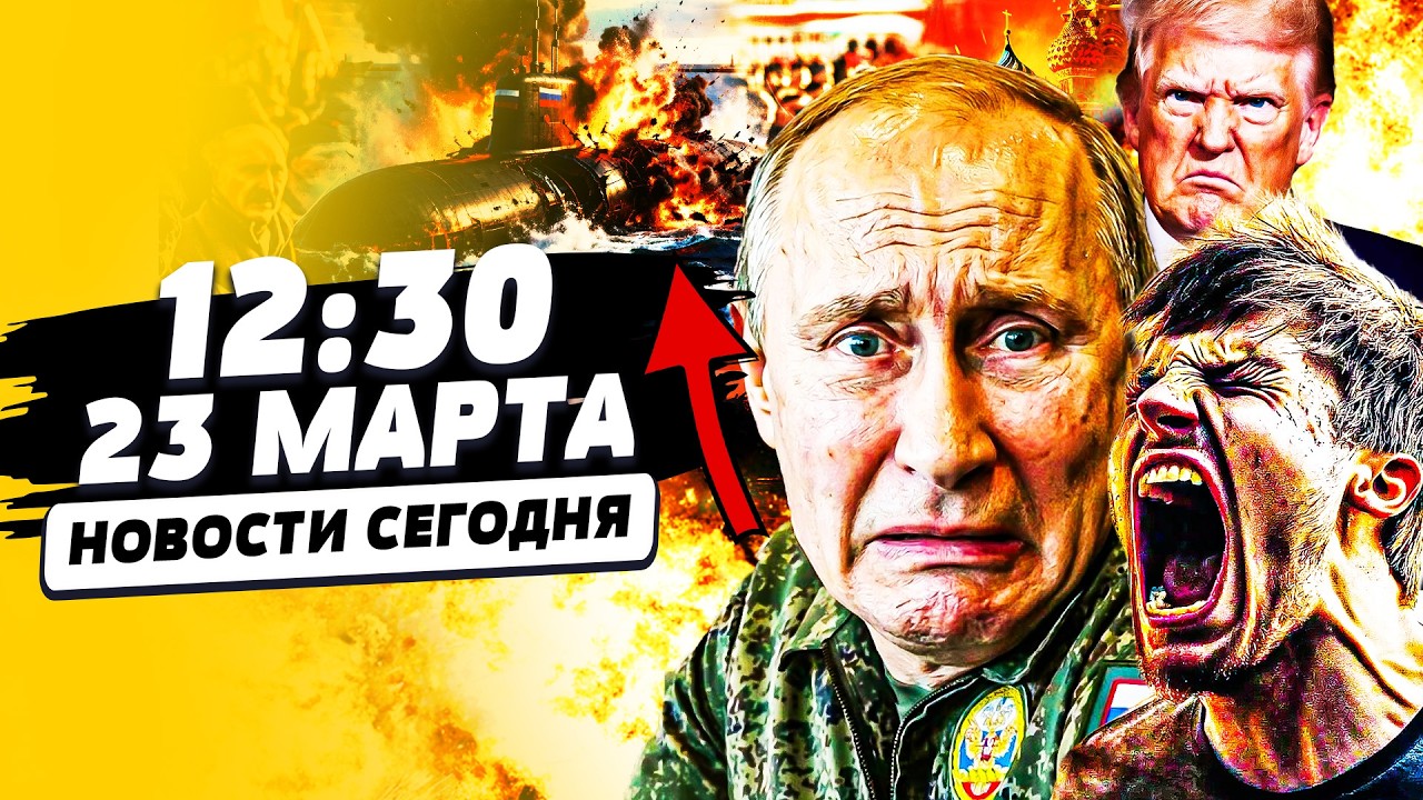 💥ТОЛЬКО ЧТО! ВЗРЫВ В ПИТЕРЕ: ПОКУШЕНИЕ НА НЕГО! УКРАИНЦЕВ ТАМ НЕ ЖДАЛИ! | НОВО