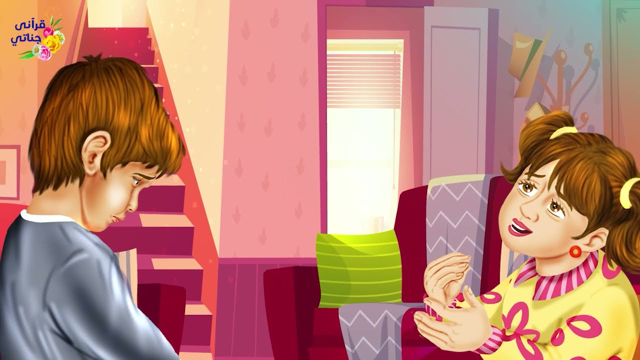 قصة عجيبة عانت هذه السيدة مع طفليها أيام صعبة جدا بعد وفاة زوجها ولما مرضت ابنتها كانت الصدمة