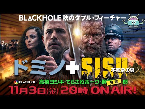 AlgorithmWatch: 仮想肩越しに見てください