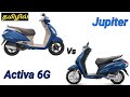 honda activa 6g bs6 vs tvs jupiter bs6 comparison full details best price worth in tamil