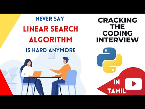 Linear Search Algorithm Explained For Beginners In Tamil Data Structures And Algorithm Python